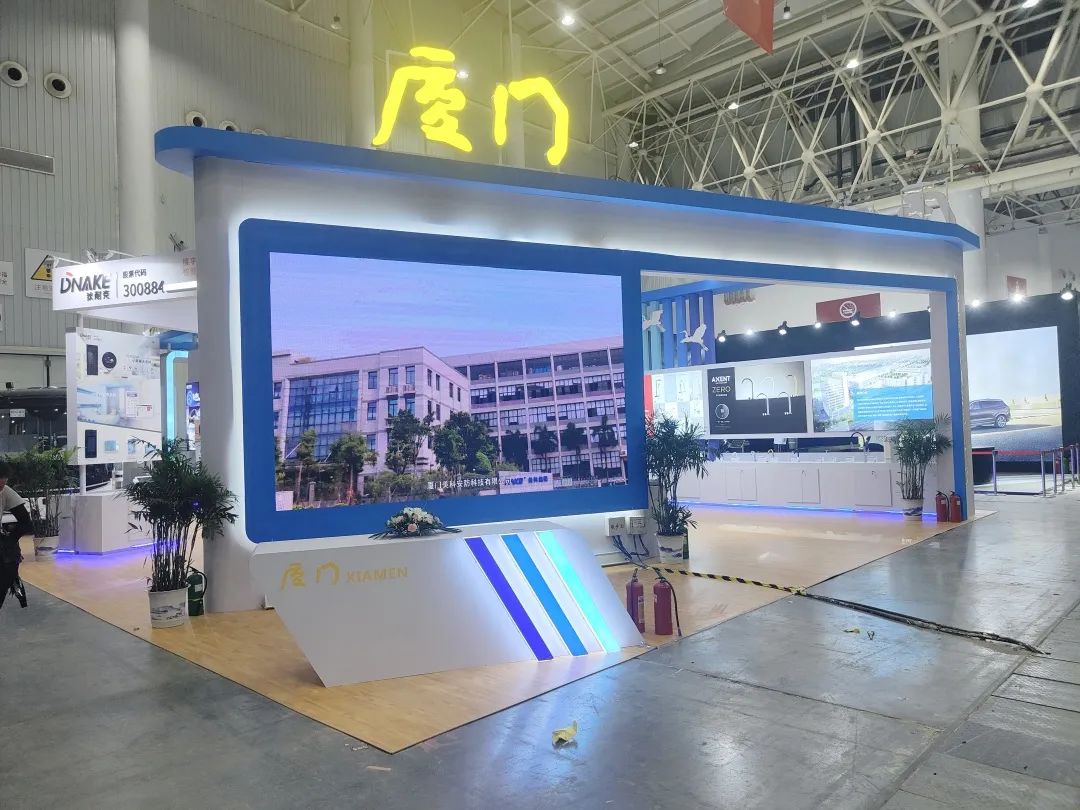 棒棒噠~美科科技產品亮相中國國際工業設計盛會